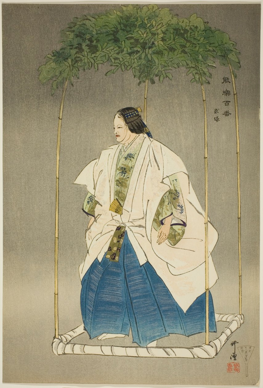  بواسطة Tsukioka Kogyo