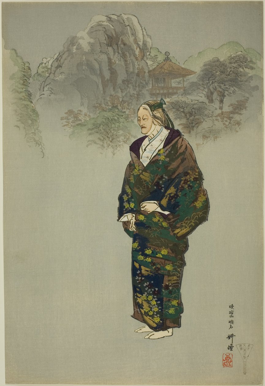  بواسطة Tsukioka Kogyo