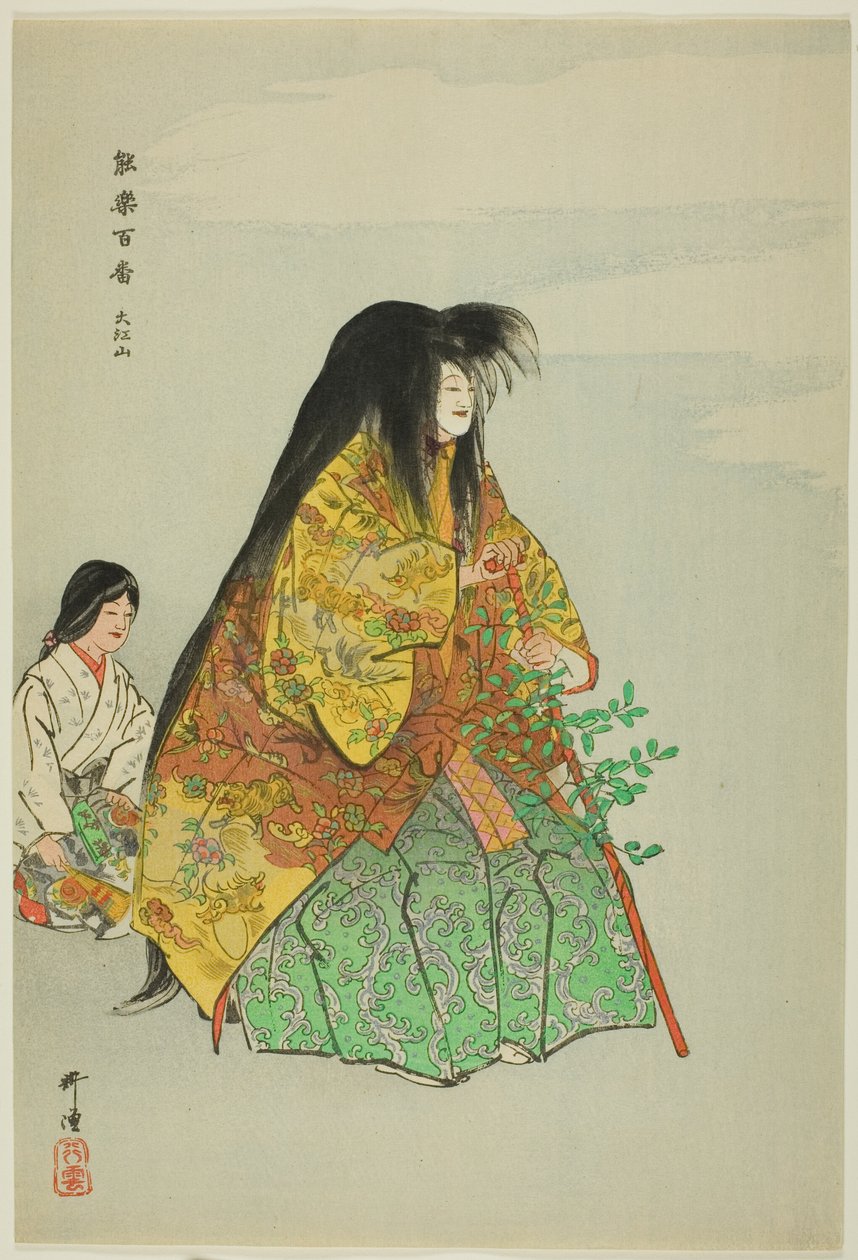  بواسطة Tsukioka Kogyo