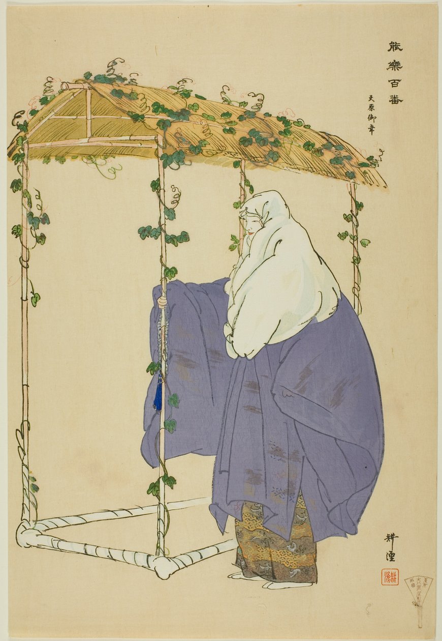  بواسطة Tsukioka Kogyo