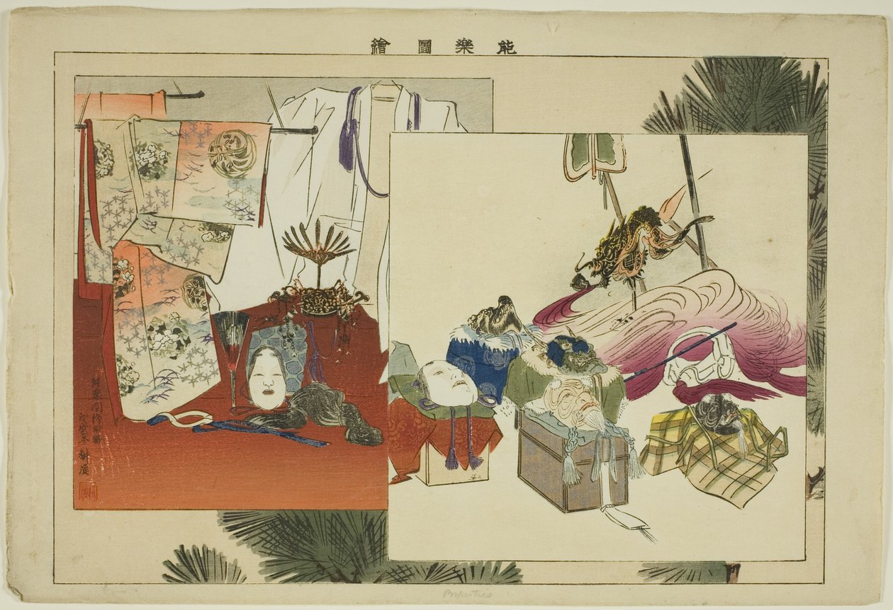 خصائص ، من سلسلة "صور لا عروض (Nogaku Zue)" بواسطة Tsukioka Kogyo