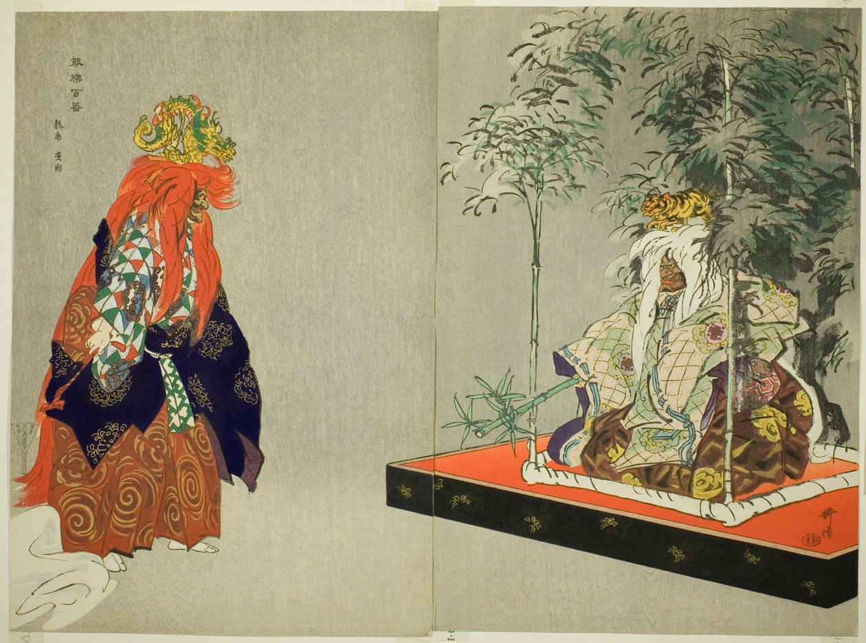  بواسطة Tsukioka Kogyo