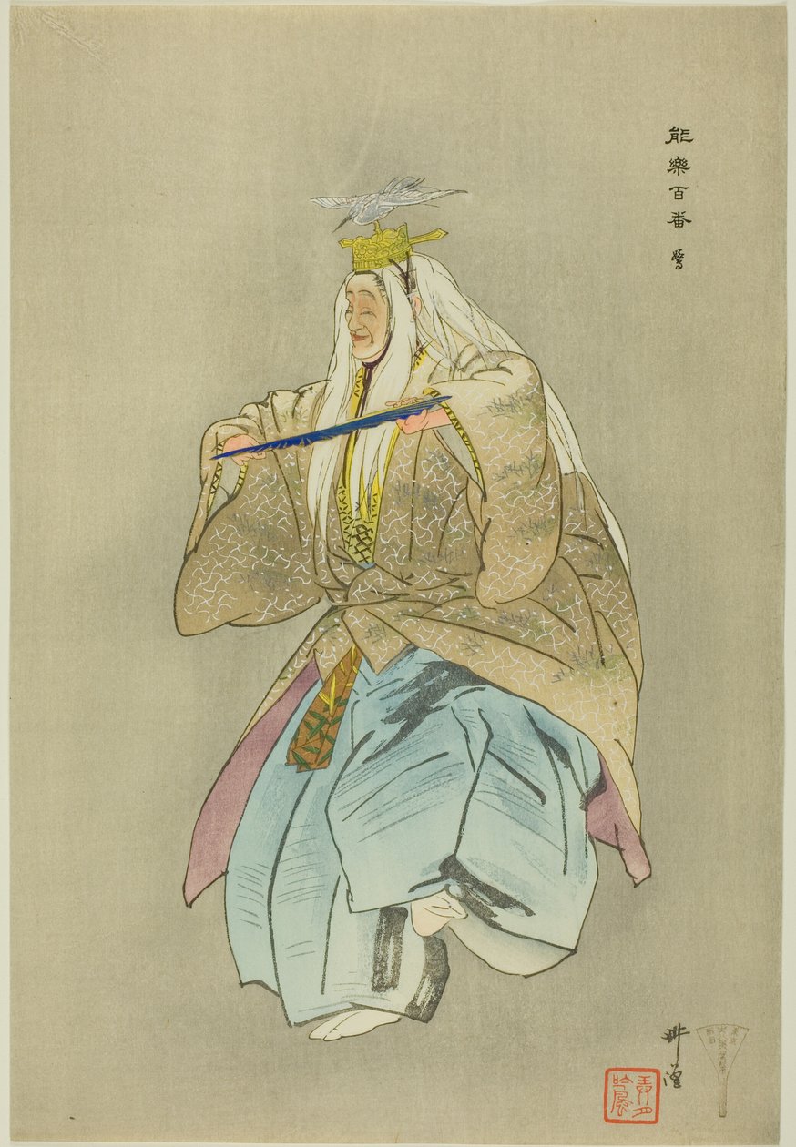  بواسطة Tsukioka Kogyo