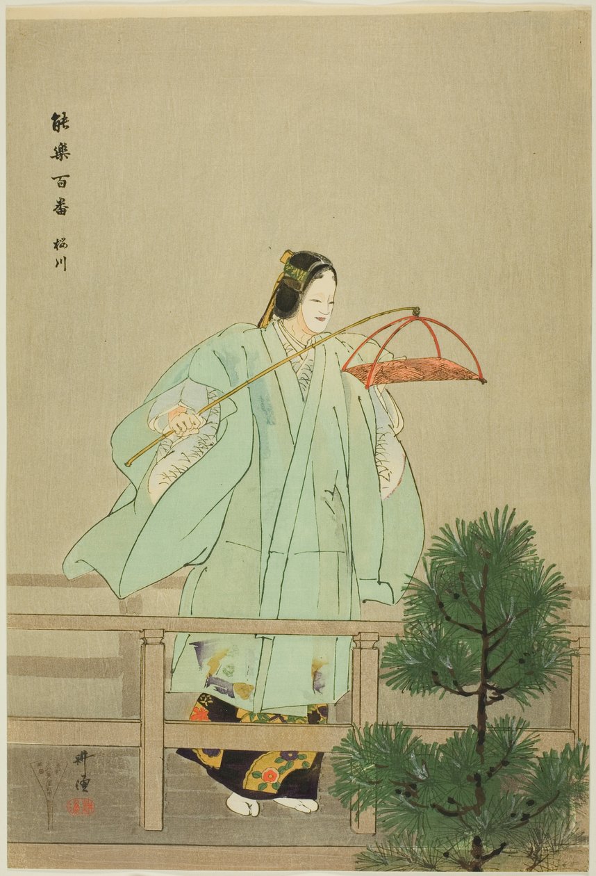  بواسطة Tsukioka Kogyo
