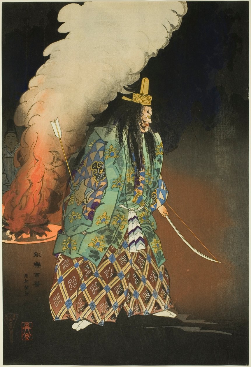  بواسطة Tsukioka Kogyo