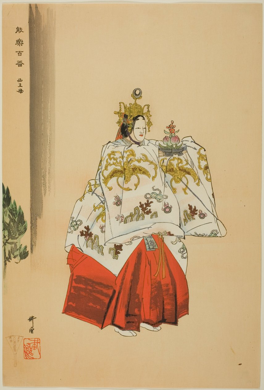  بواسطة Tsukioka Kogyo