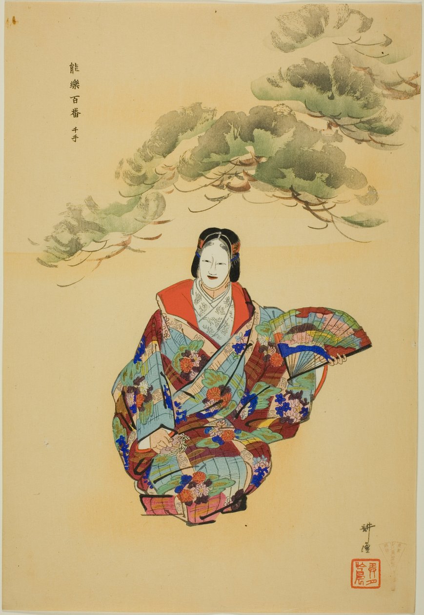  بواسطة Tsukioka Kogyo