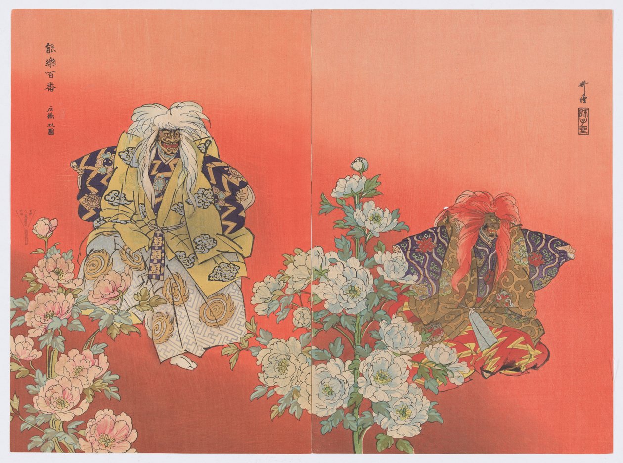  بواسطة Tsukioka Kogyo