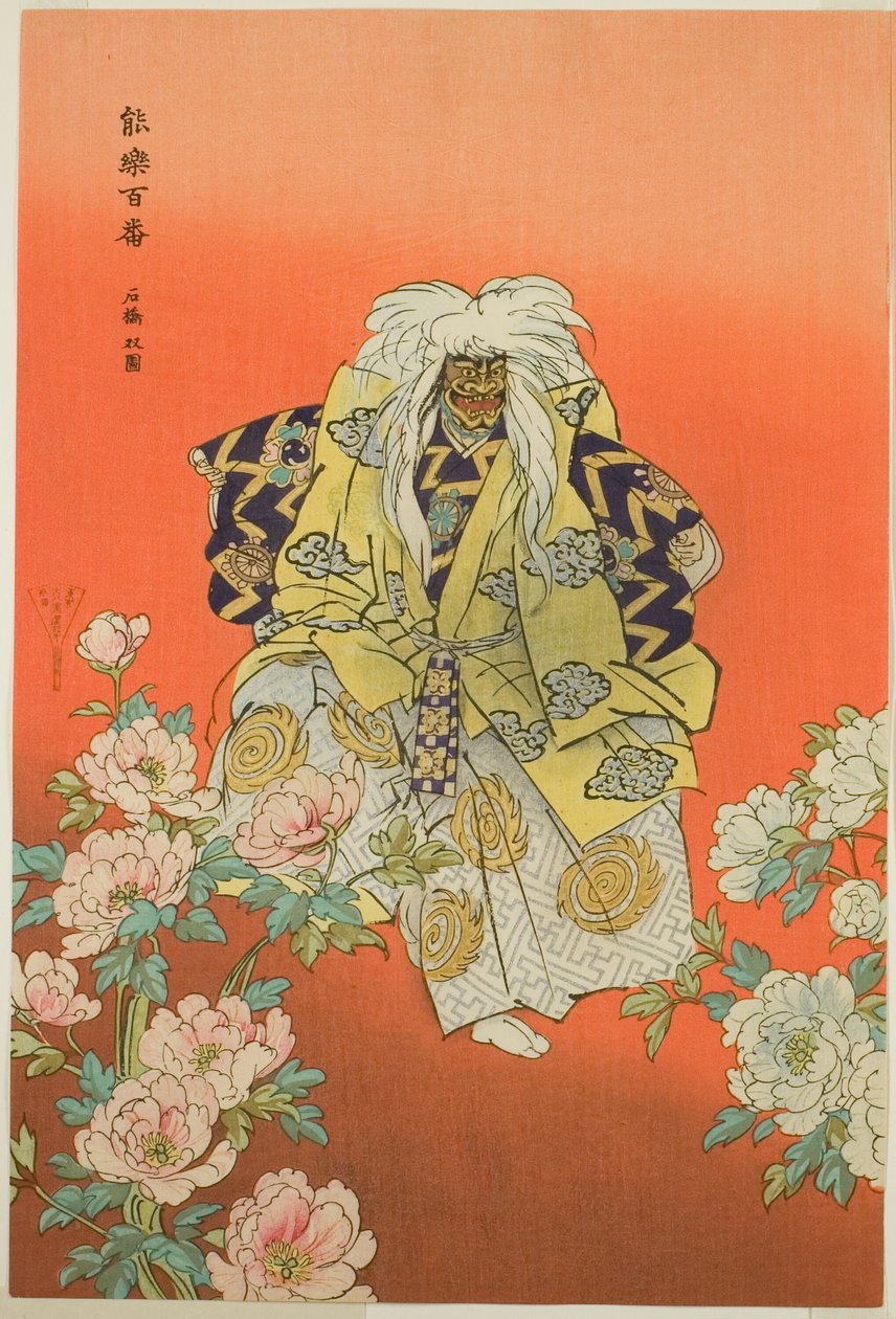  بواسطة Tsukioka Kogyo