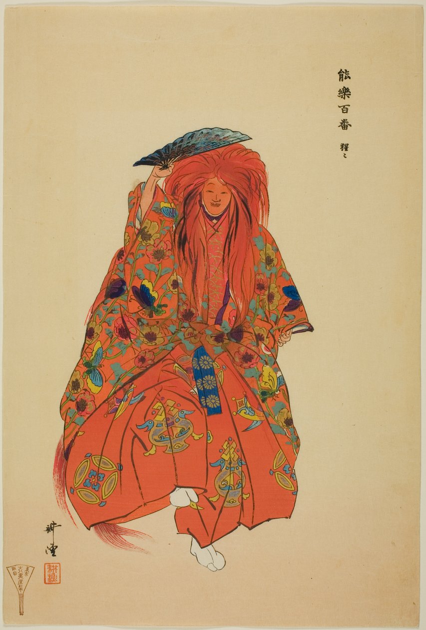  بواسطة Tsukioka Kogyo