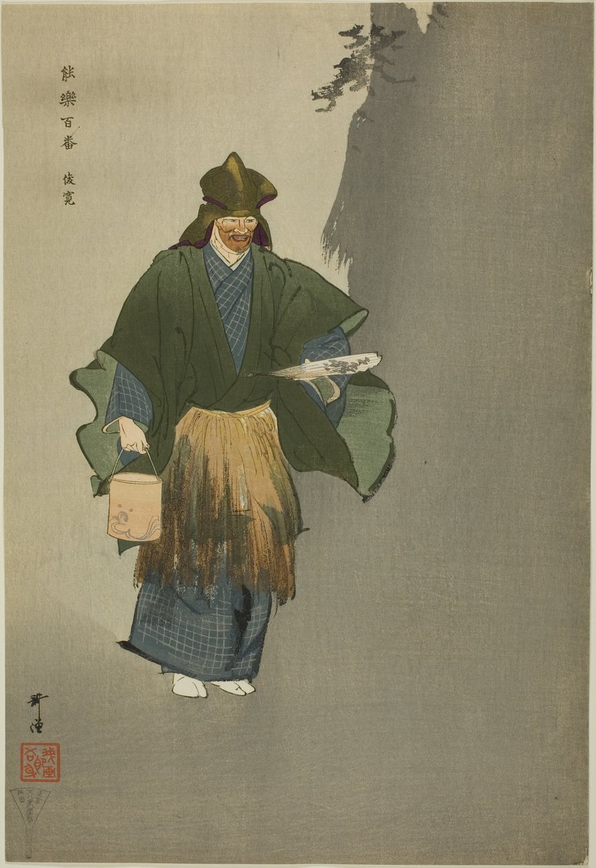  بواسطة Tsukioka Kogyo