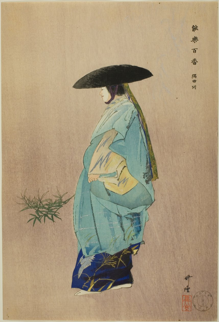  بواسطة Tsukioka Kogyo
