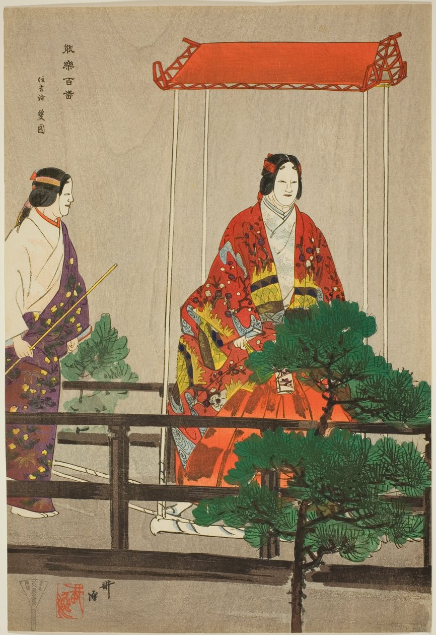  بواسطة Tsukioka Kogyo