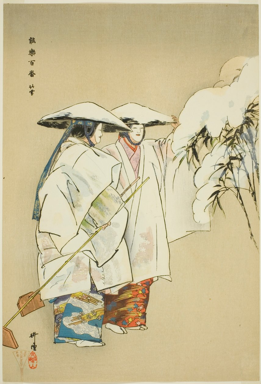  بواسطة Tsukioka Kogyo