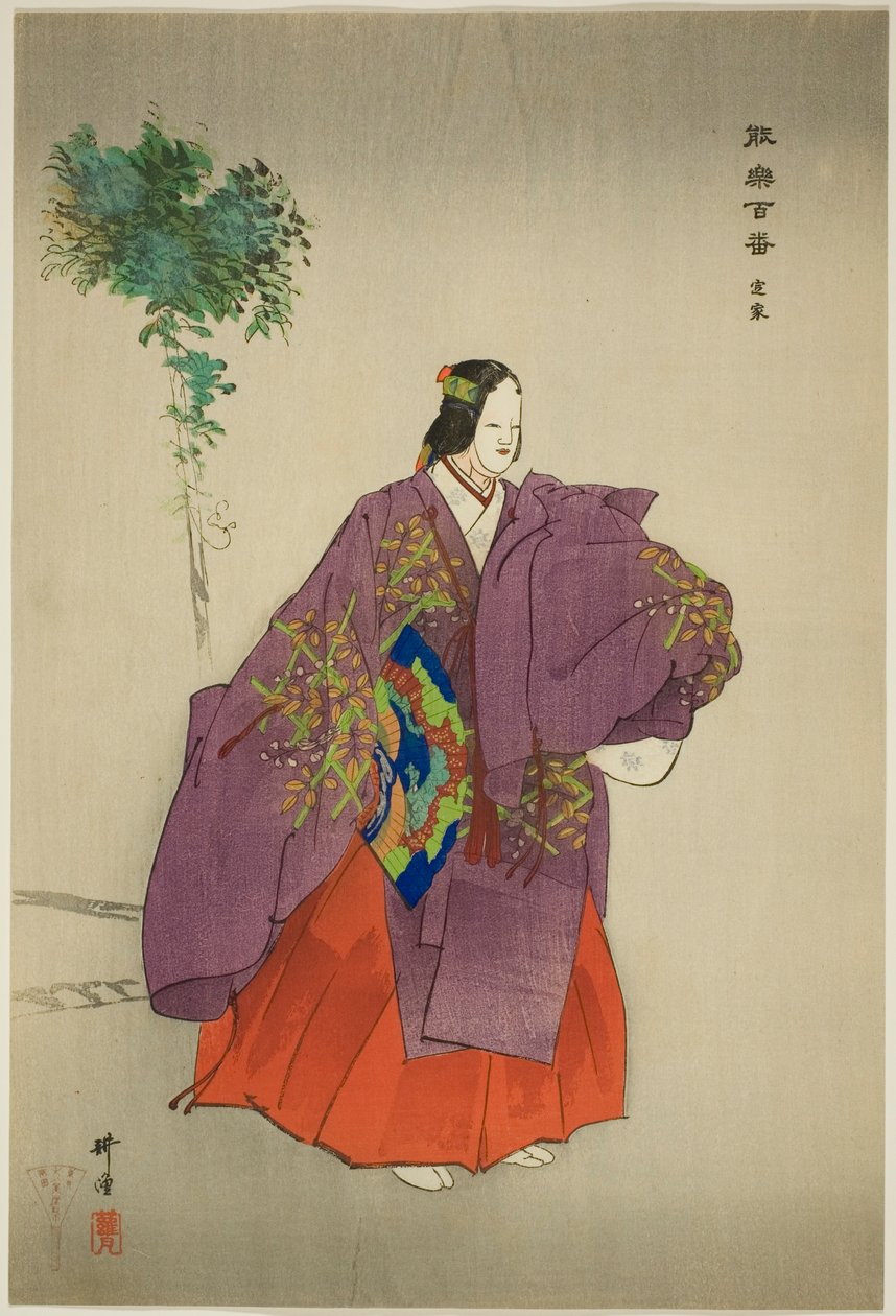  بواسطة Tsukioka Kogyo