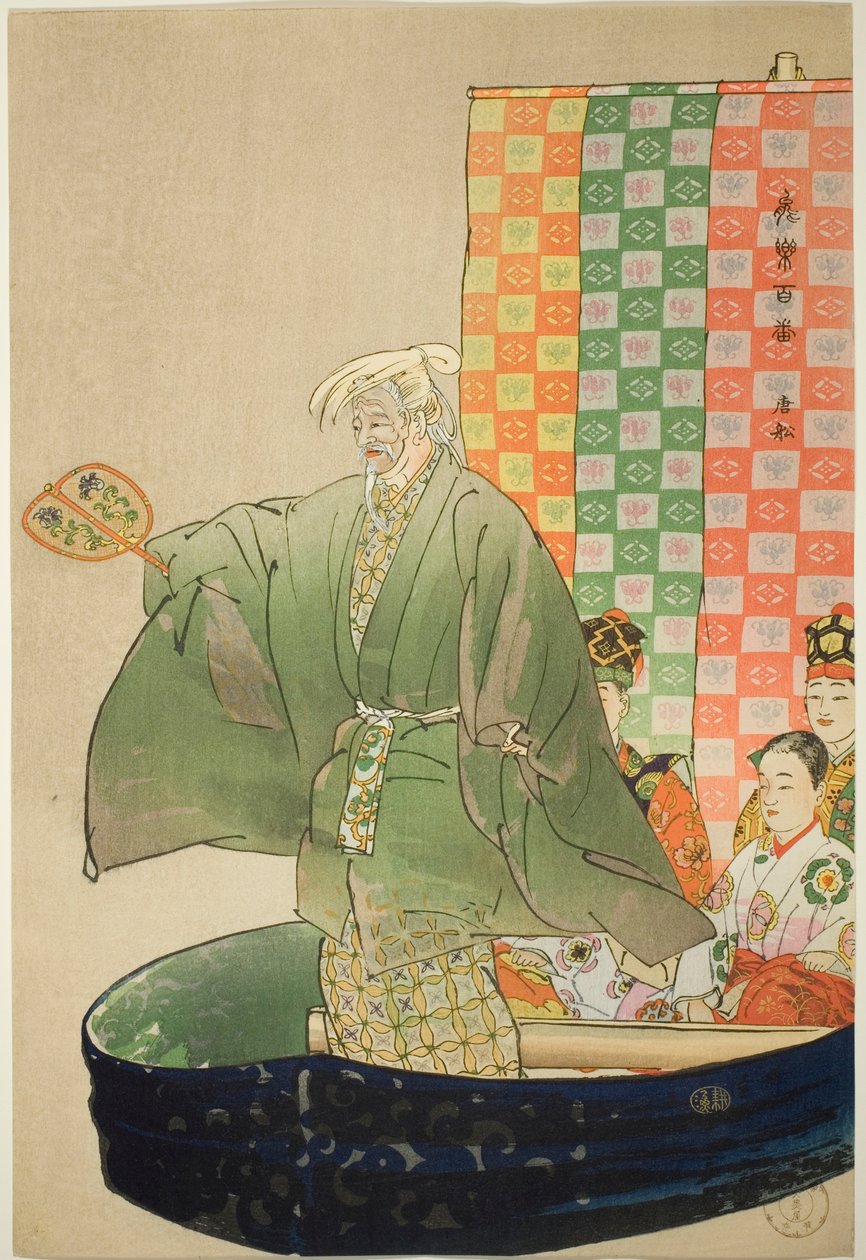  بواسطة Tsukioka Kogyo