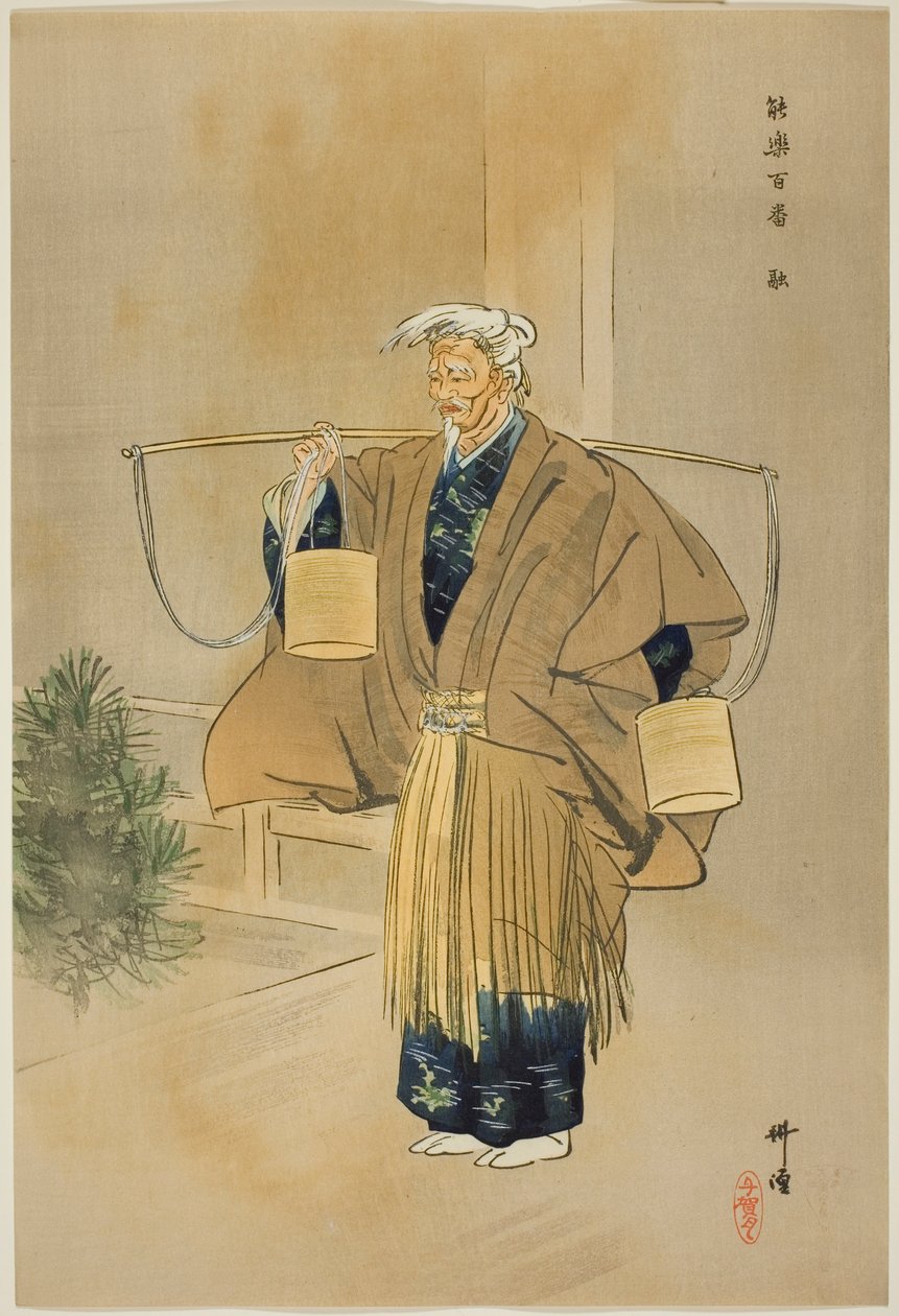  بواسطة Tsukioka Kogyo