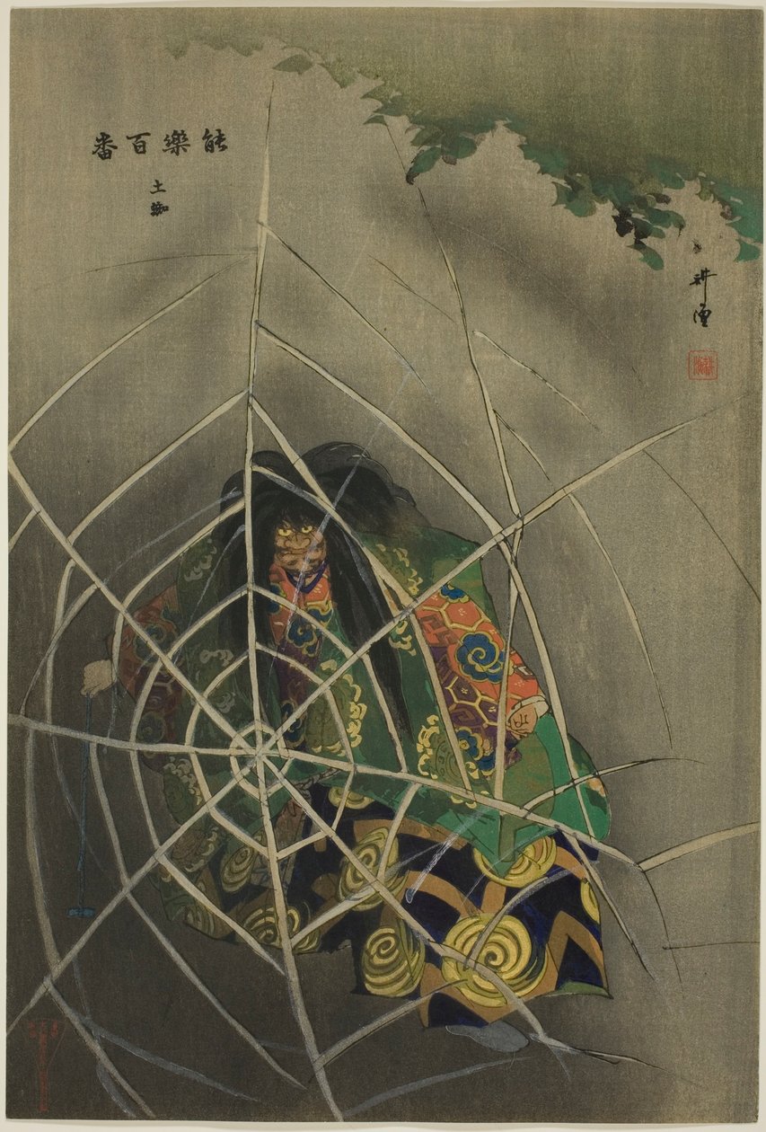  بواسطة Tsukioka Kogyo