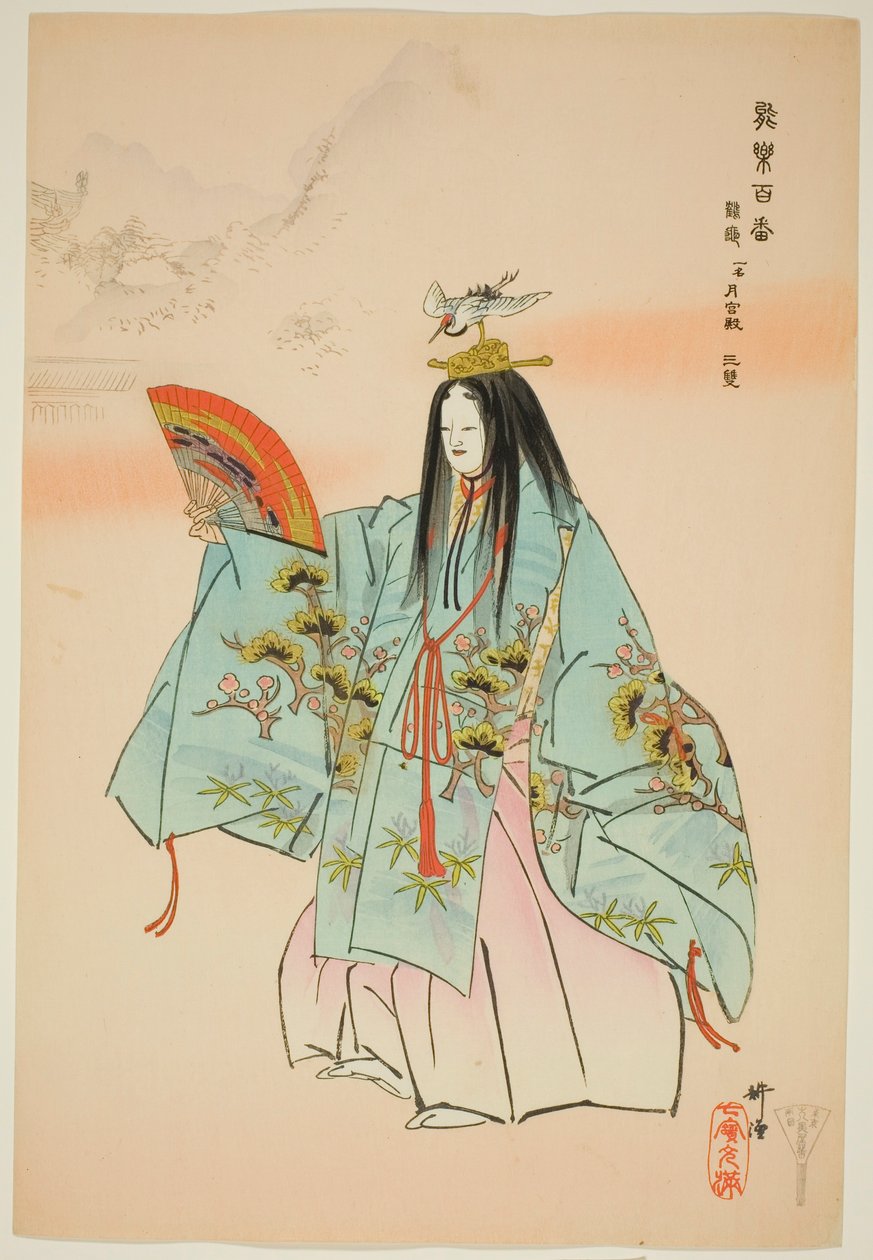  بواسطة Tsukioka Kogyo