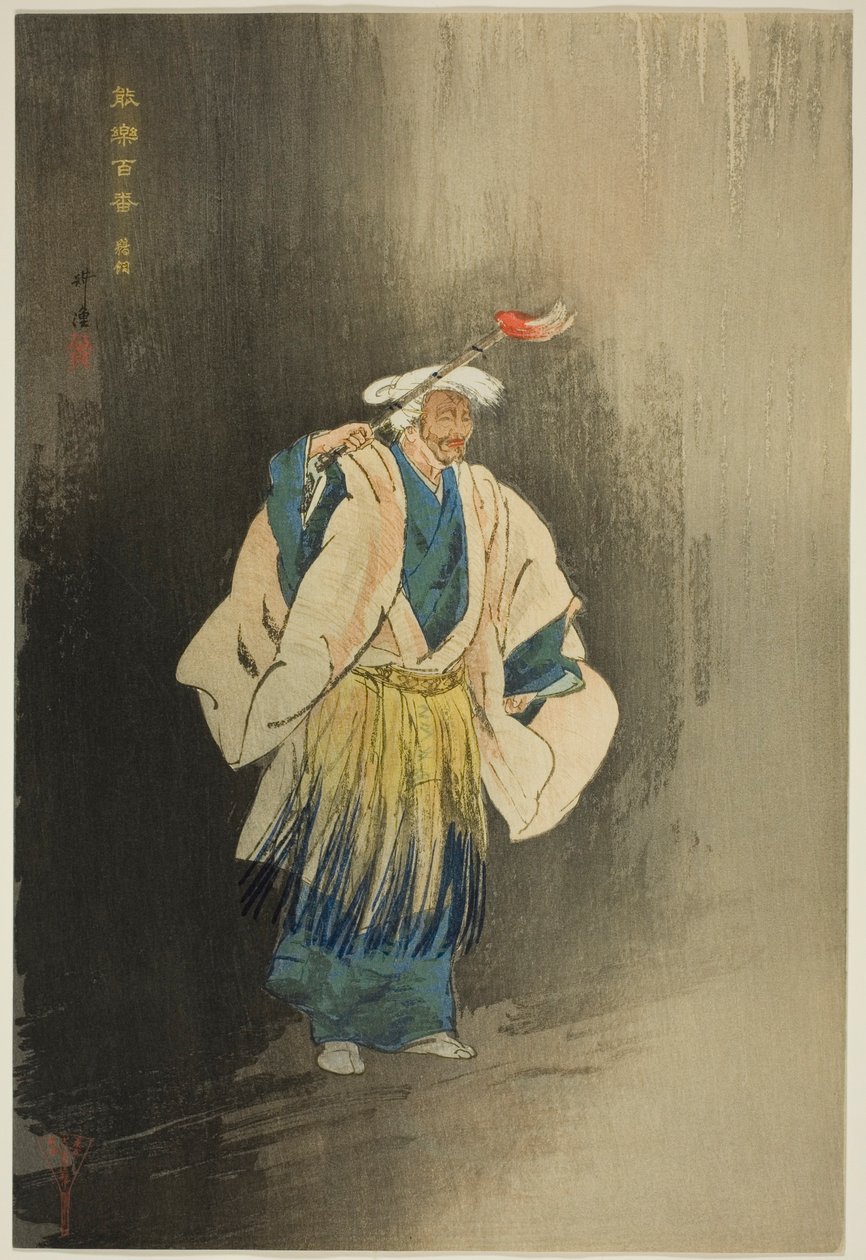  بواسطة Tsukioka Kogyo