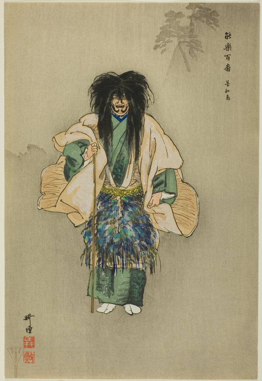  بواسطة Tsukioka Kogyo