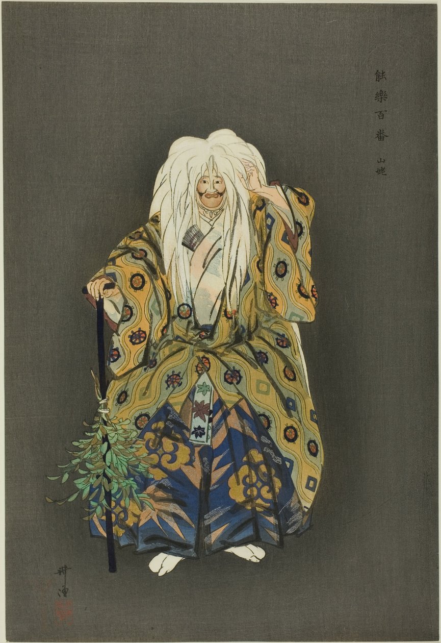  بواسطة Tsukioka Kogyo