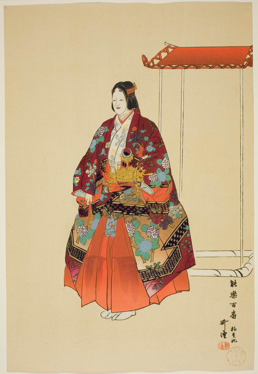  بواسطة Tsukioka Kogyo