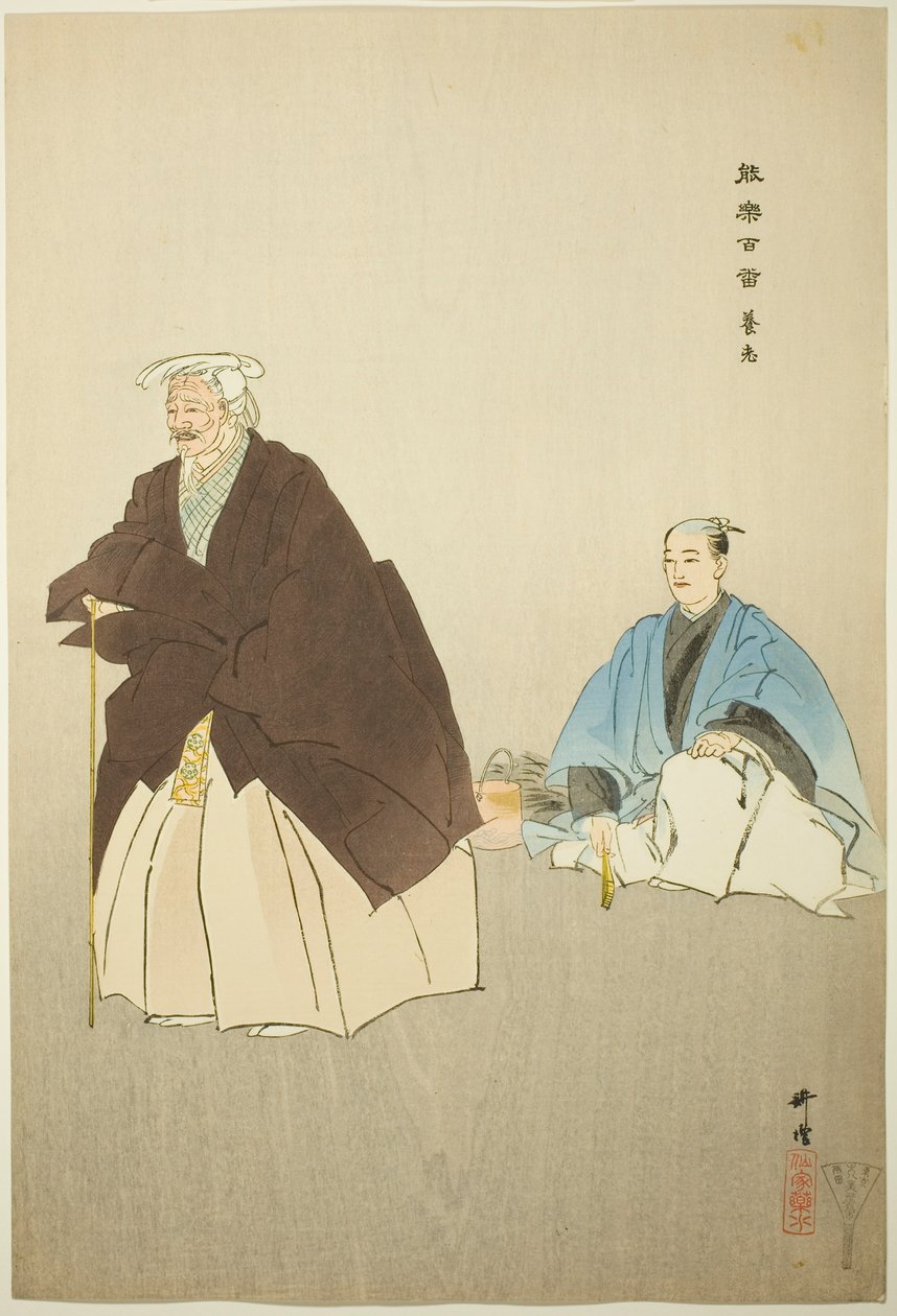  بواسطة Tsukioka Kogyo