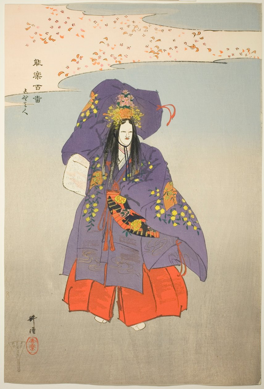  بواسطة Tsukioka Kogyo