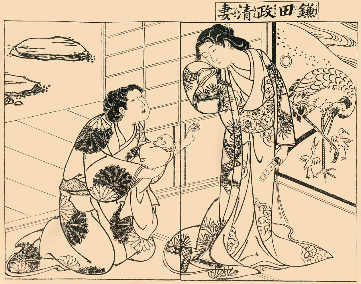 زوجة كامادا ماساكيوس ، 1757 ، 1924. بواسطة Tsukioka Masanobu