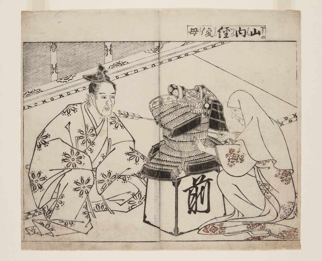 أم Yamanouchi Tsunetoshi (Yamanouchi Tsunetoshi Haha) (طباعة خشبية ملونة) بواسطة تسوكيوكا سيتى