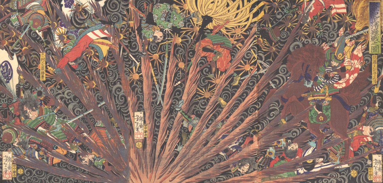 معركة ماساكيو الصعبة ، من سلسلة Taiheiki Taiheiki ، Masakiyo nansen no zu ، ... ، 1866. بواسطة تسوكيوكا يوشيتوشي