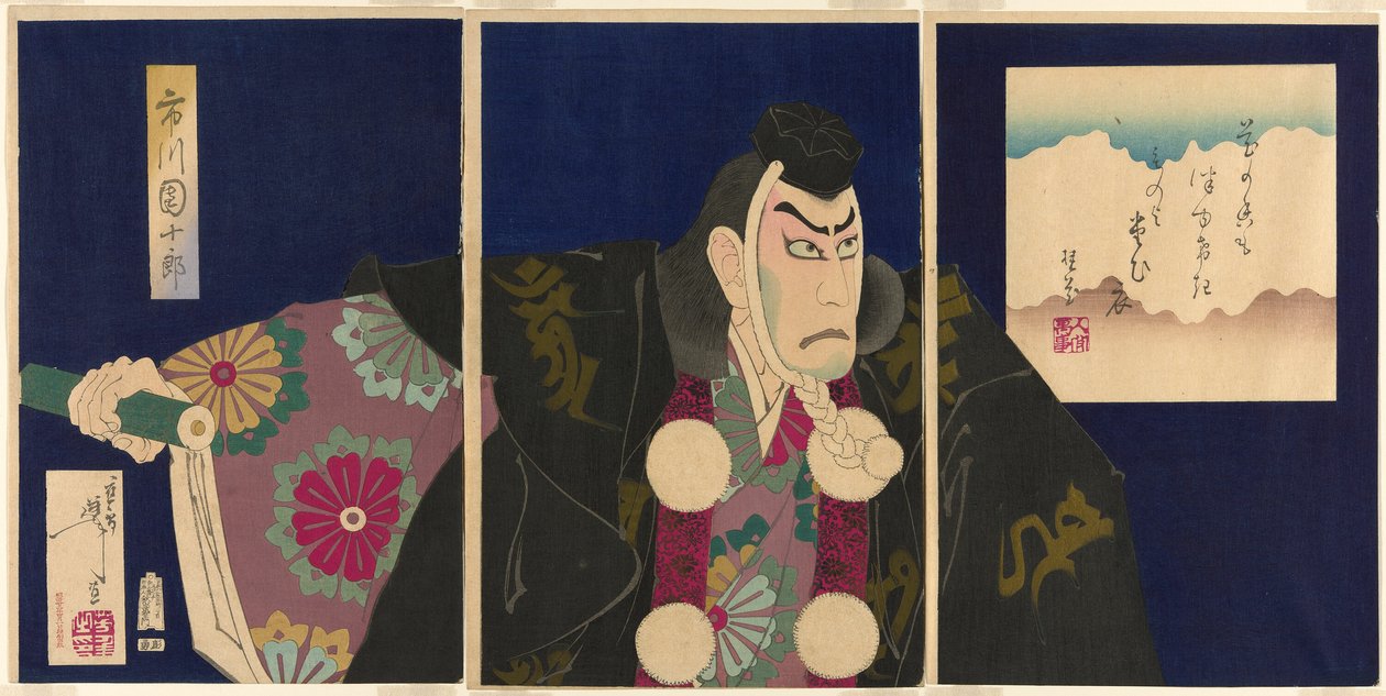 قام الممثل Ichikawa Danjuro IX بدور Musashibo Benkei في مسرحية "The Subscription List (Kanjincho)" بواسطة تسوكيوكا يوشيتوشي