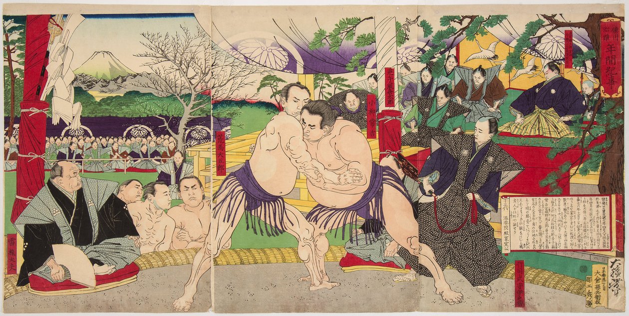 هذا mba t de s ut rs smo koyonagi Tsunekichie t Arauma Daigoro. يوشيتوشي تسوكيوكا (1839-1892) بواسطة تسوكيوكا يوشيتوشي