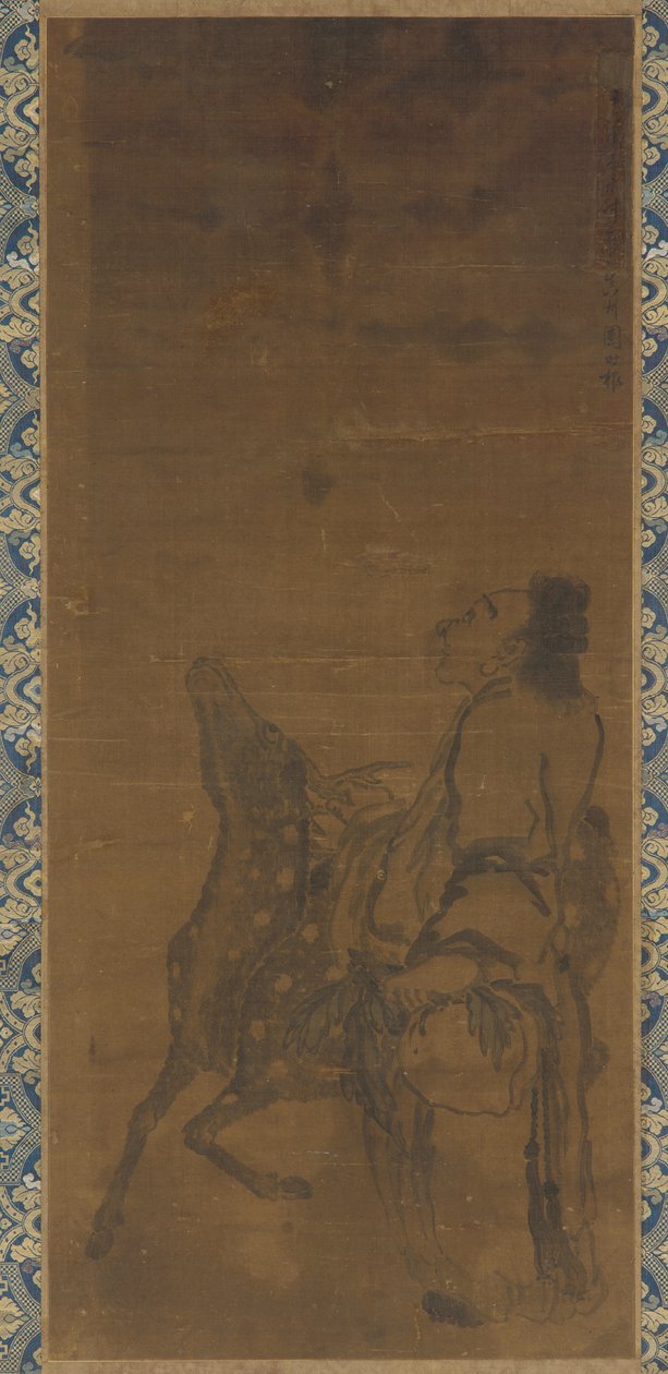 غزال وخالد ينظر إلى تنين فوق رأسه ، 1751. بواسطة توان شيغن