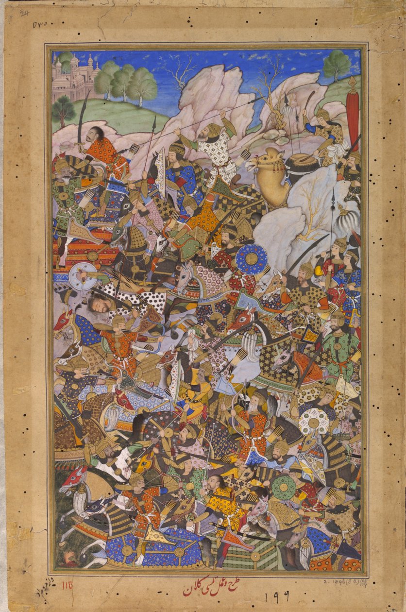 المعركة التي سبقت الاستيلاء على الحصن في بوندي ، راجستان ، عام 1577 ، 1592-1594 بواسطة تولسي كالان