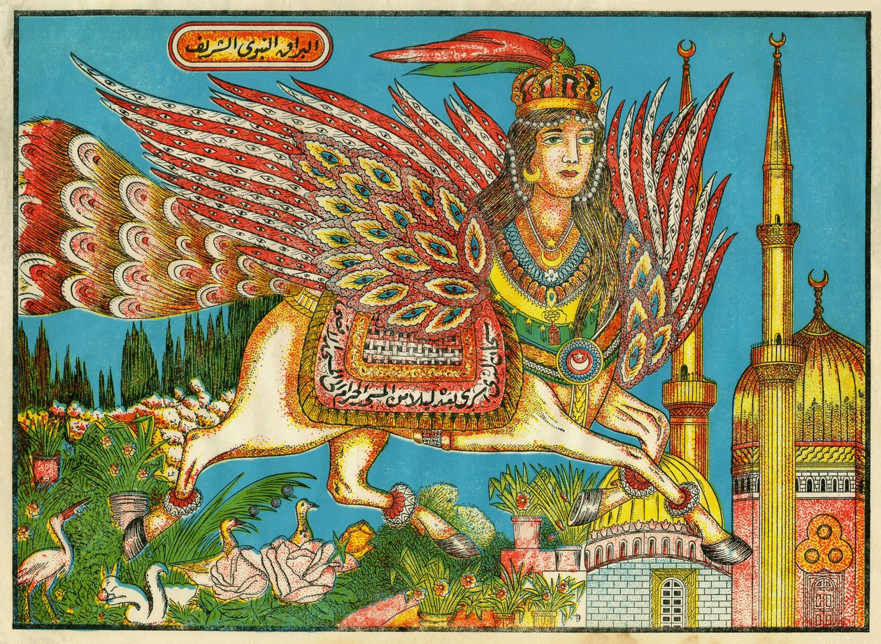 البراق (البراق) (البراق ، البراق ، البراق) ، جناح الحصان برأس المرأة وذيل الطاووس ، سافر عليه محمد ليلا من مكة إلى الأقصى بقيادة الملائكة جبرائيل. صور رائجة من تونس بواسطة المدرسة التونسية