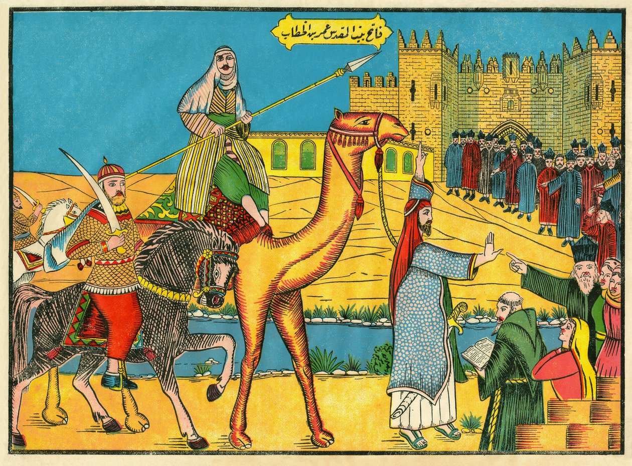 الاستيلاء السلمي على القدس عام 638 من قبل الخليفة عمر بن الخطاب. يضمن للبطريرك صفرونيوس والمسيحيين واليهود الحرية الفردية والدينية. صور رائجة من تونس بواسطة المدرسة التونسية