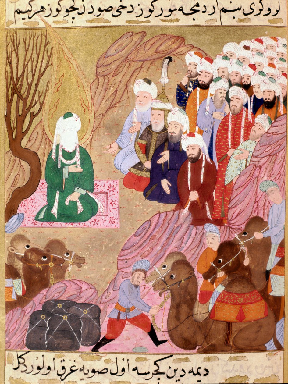 تلقى النبي محمد تكريما من أركان العالم الأربعة وينظم شراء أرض لبناء مسجد المدينة المنورة بواسطة المدرسة التركية