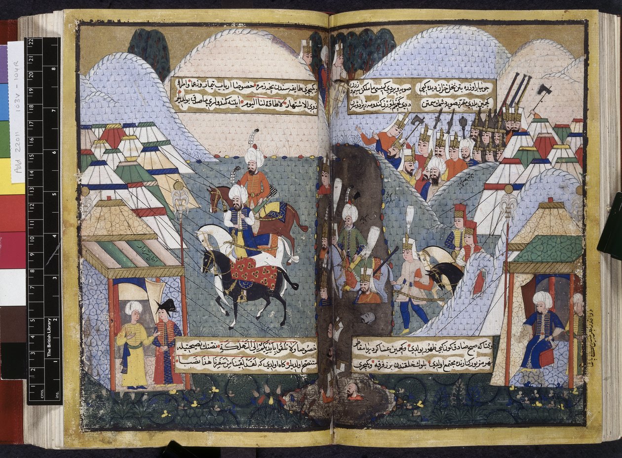 يضيف. 22011 ، صص. 103 ظ -104 ، من "Nusretname" بواسطة المدرسة التركية