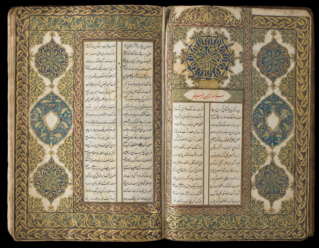 كتاب الشعر ، الفترة العثمانية ، 1722-1723 (ألوان مائية مبهمة ، حبر وذهب على ورق) بواسطة المدرسة التركية