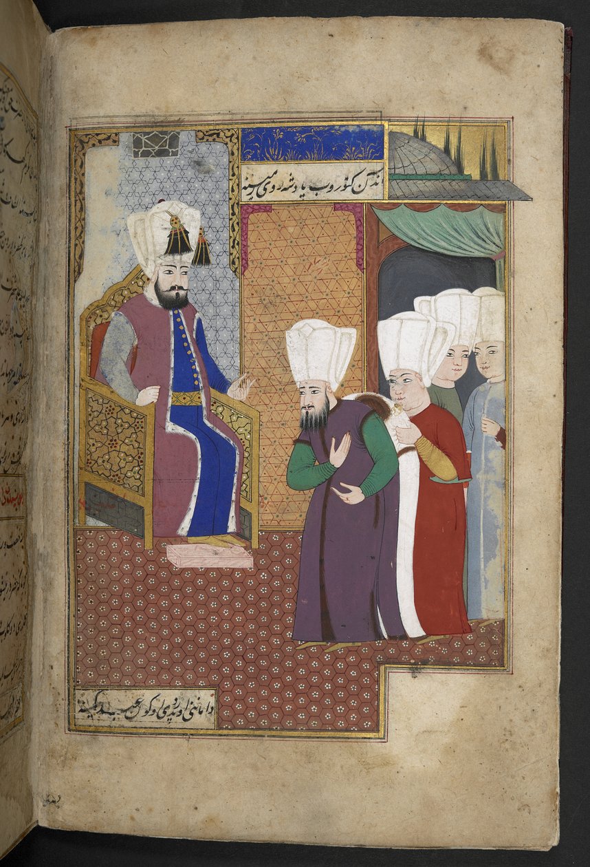 سلون 3584، f.8v (ورق رقي) بواسطة المدرسة التركية