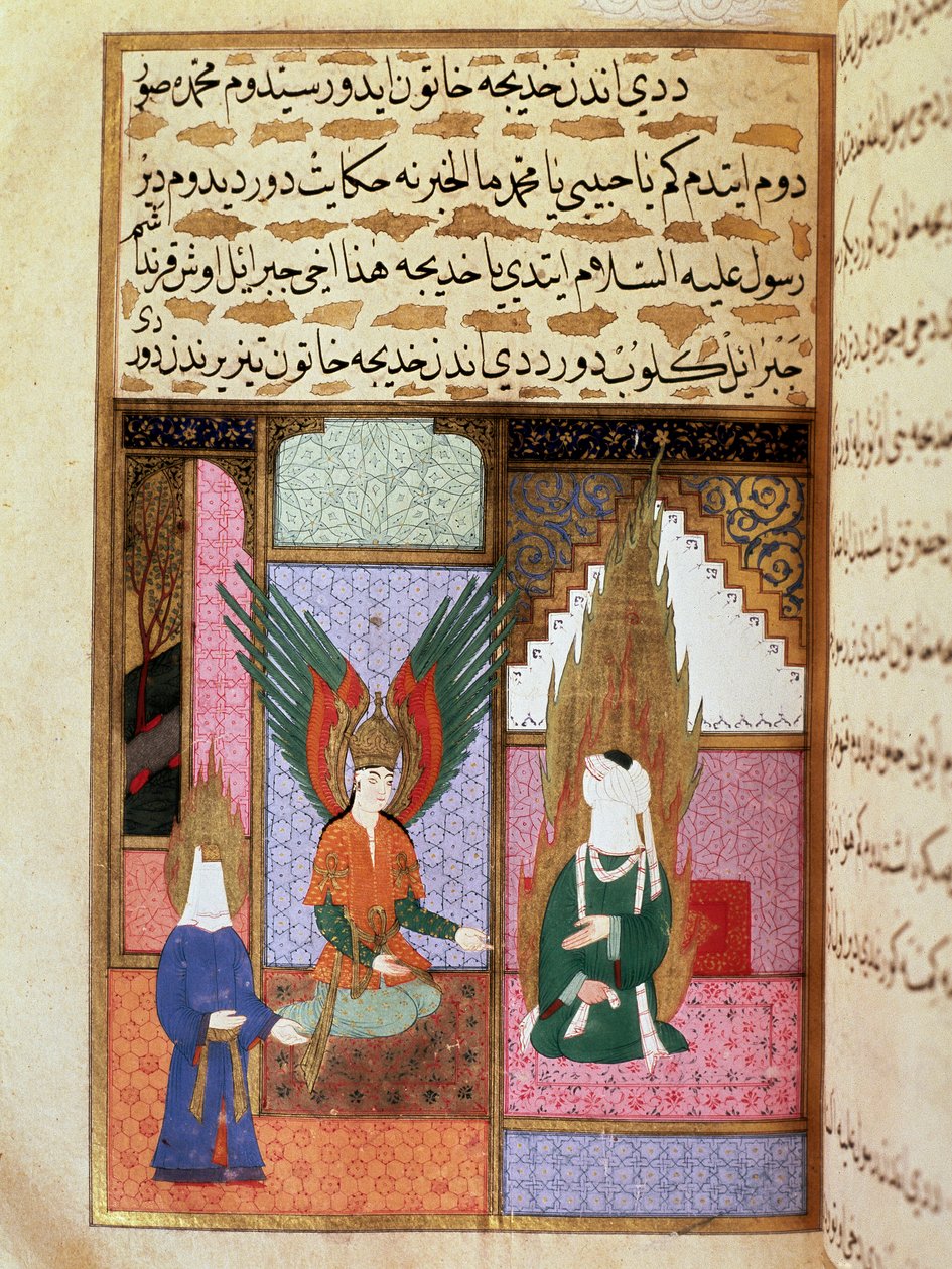 يطلب ملاك الموت من النبي محمد (محمد أو محمد) (570-632) (وجه مغطى) الإذن بأخذ زوجته خديجة مصغرة من مخطوطة من القرن الثامن عشر. متحف توبكابي اسطنبول بواسطة المدرسة التركية