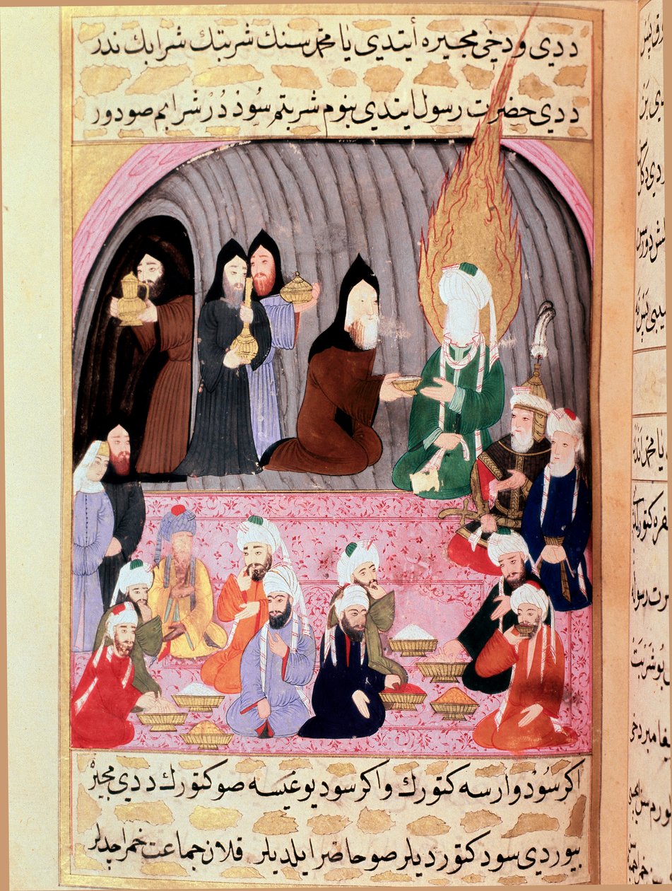 رحب الرهبان المسيحيون بالنبي محمد (محمد أو محمد) (570-632) (وجه مغطى) في رحلة إلى سوريا ، حيث قدموا له وجبة تركية مصغرة من القرن الثامن عشر. متحف توبكابي ، اسطنبول تركيا بواسطة المدرسة التركية