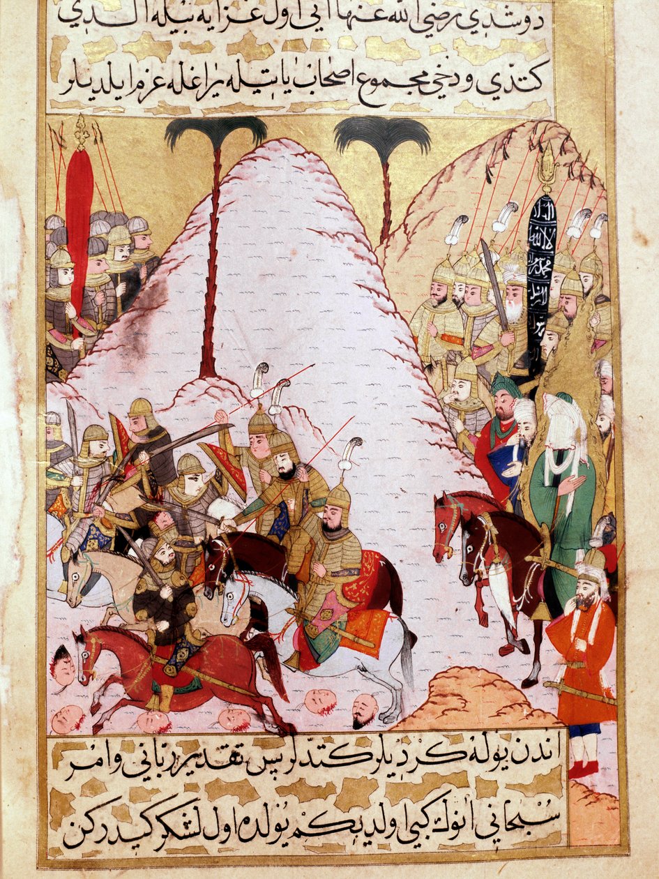 النبي محمد (محمد أو محمد) (570-632) (الوجه مغطى) أثناء حصار مكة المنمنمة التركية من القرن الثامن عشر قصر توبكابي اسطنبول تركيا بواسطة المدرسة التركية