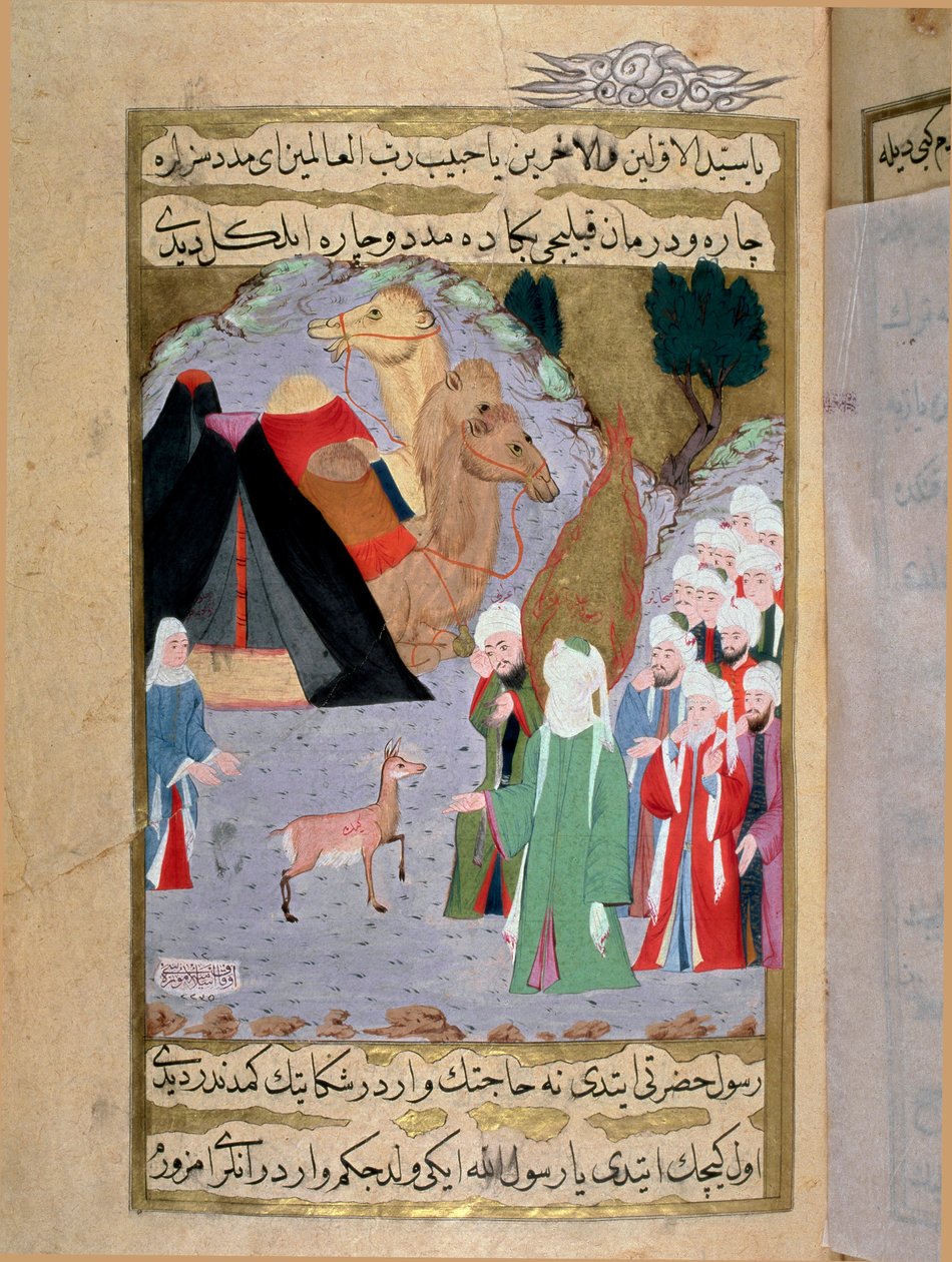 النبي محمد (محمد أو محمد) (570-632) يستمع إلى بكاء أنثى منمنمة من مخطوطة تركية كتبها إرزيني ، رسمها السيد سليمان باشا ، تسرد حياة محمد في القرن الثامن عشر. اسطنبول ، الفن التركي الإسلامي بواسطة المدرسة التركية