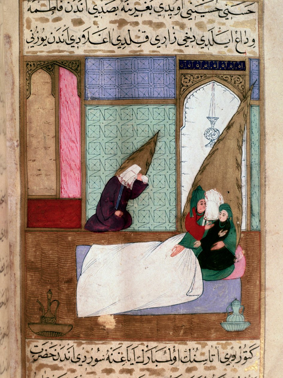 النبي محمد (محمد أو محمد) (570-632) (وجه مغطى) يأخذ من عائلته في وقت الوفاة المنمنمات الفارسية في القرن الثامن عشر. متحف توبكابي اسطنبول تركيا بواسطة المدرسة التركية