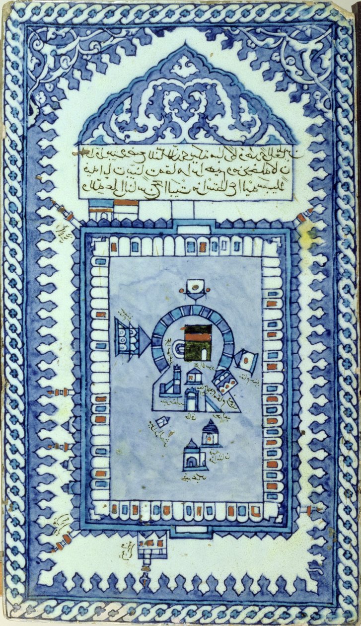 بلاط مع المسجد الحرام بمكة (فريتج مزجج) بواسطة المدرسة التركية