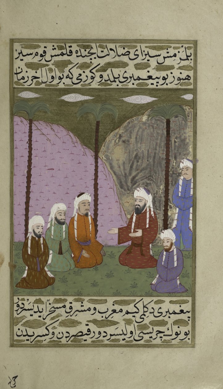 صورة غير معروفة بواسطة المدرسة التركية