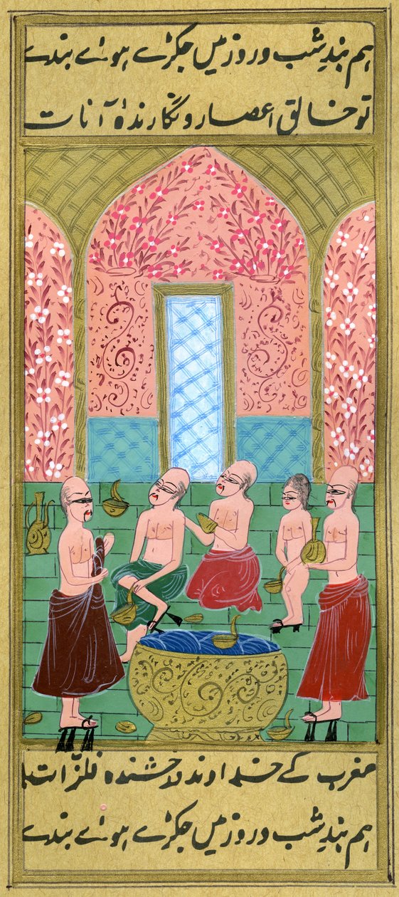 عرض داخل حمام رجالي (ألوان مائية ومسحوق ذهبي على ورق) بواسطة المدرسة التركية